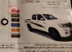 تويوتا هايلوكس